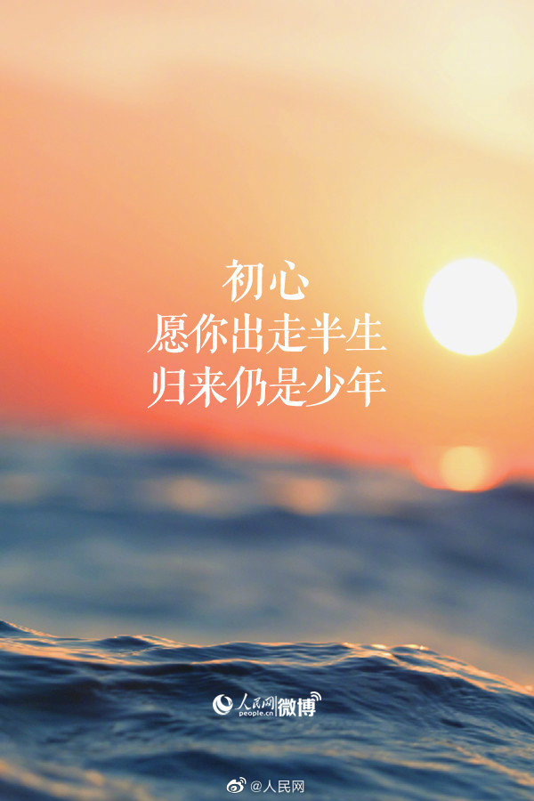 米兰官方旗舰店