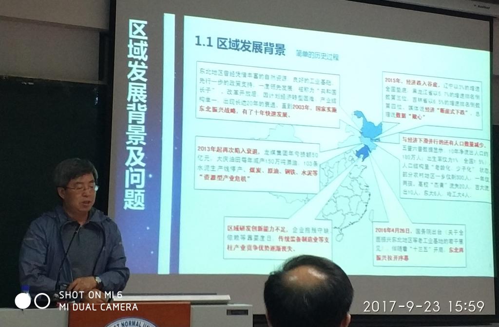 米兰官方旗舰店