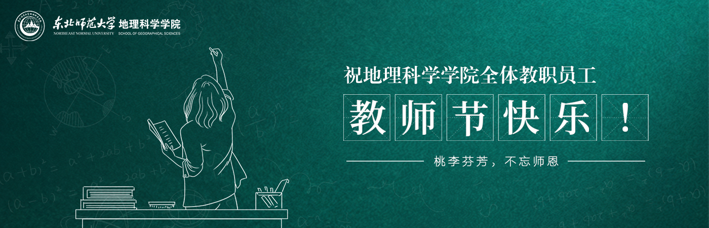 米兰官方旗舰店