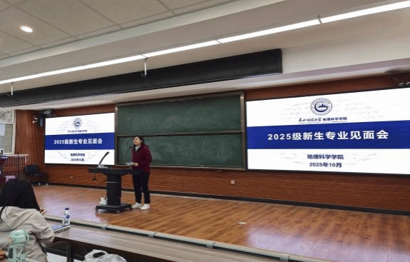米兰官方旗舰店