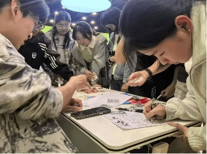 米兰官方旗舰店