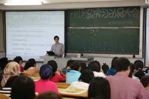 米兰官方旗舰店