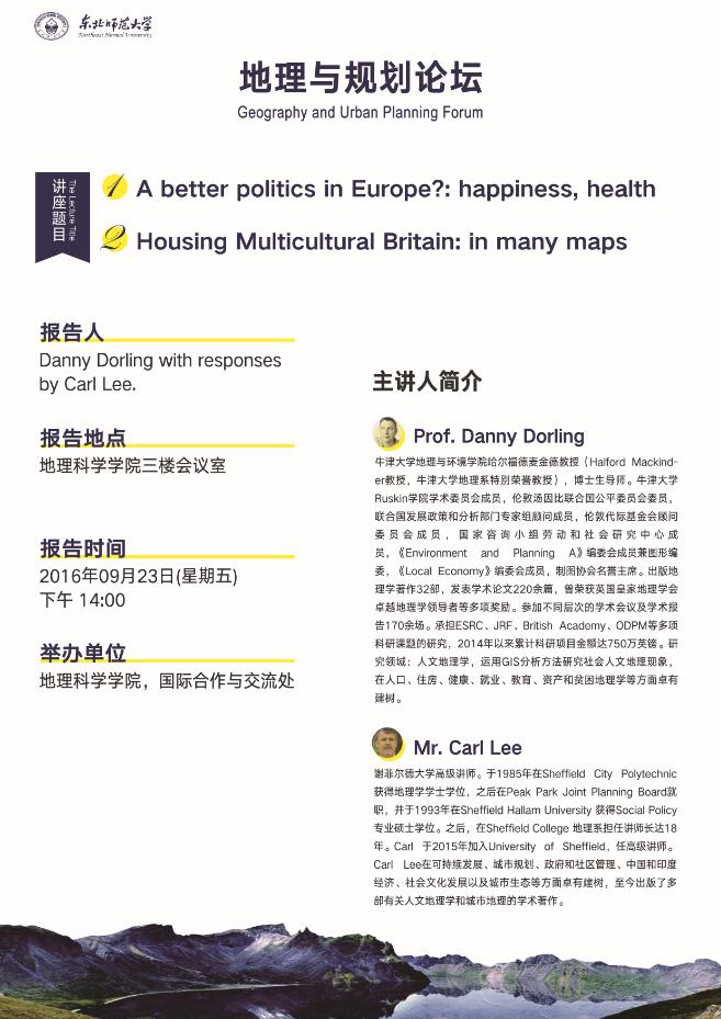 米兰官方旗舰店
