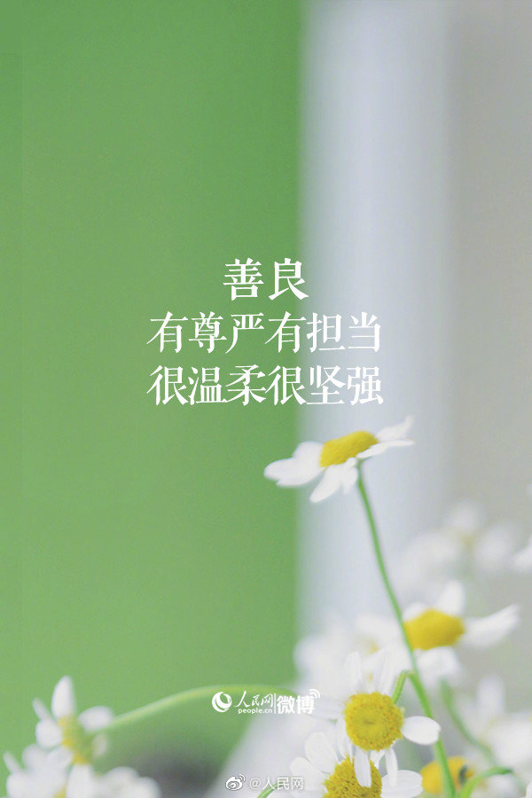 米兰官方旗舰店