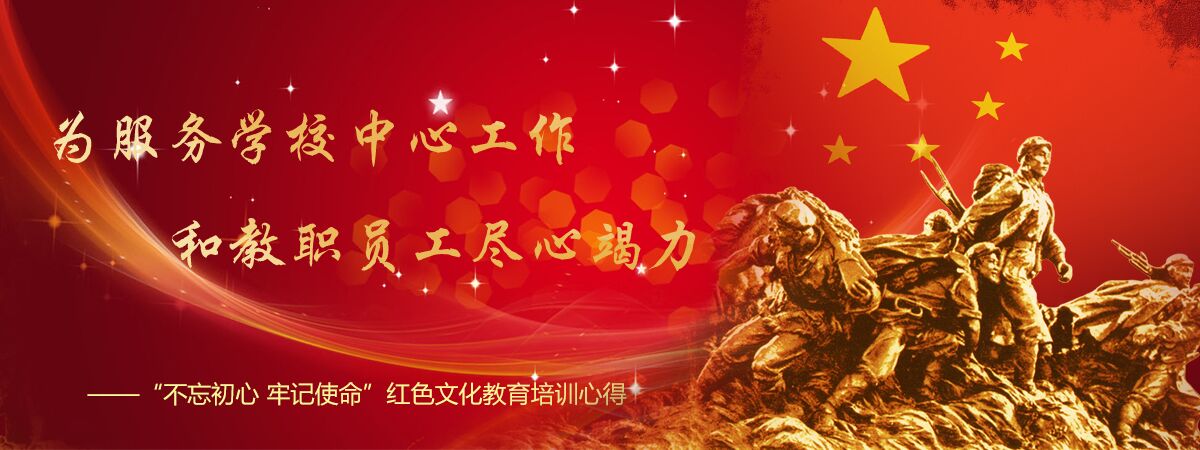 米兰官方旗舰店