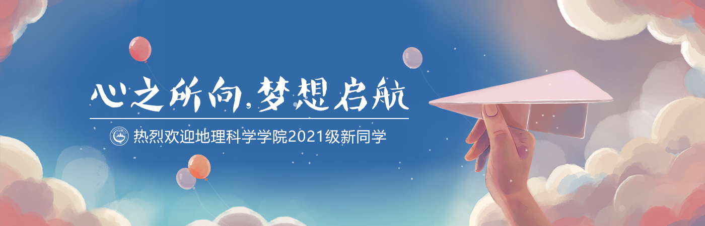 米兰官方旗舰店