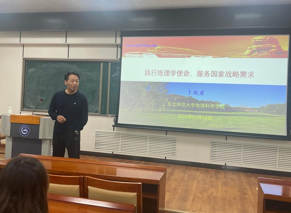 米兰官方旗舰店