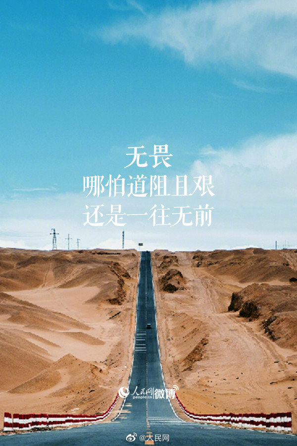 米兰官方旗舰店