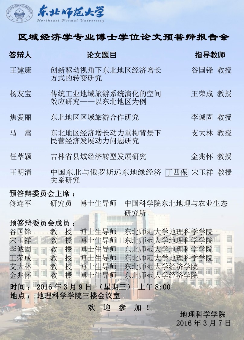 米兰官方旗舰店