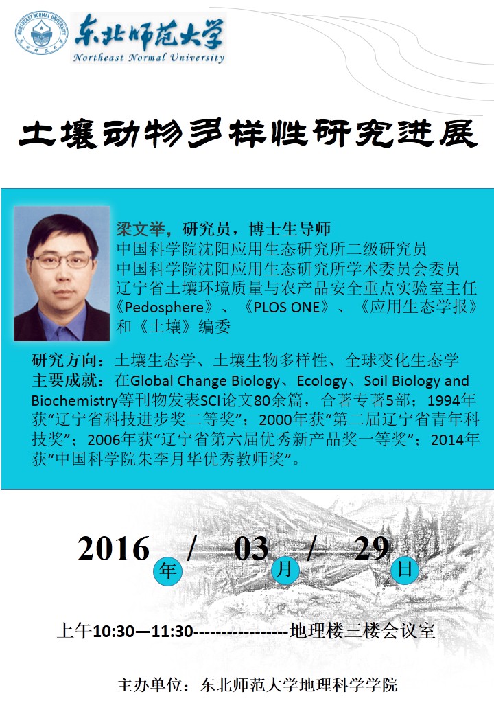 米兰官方旗舰店