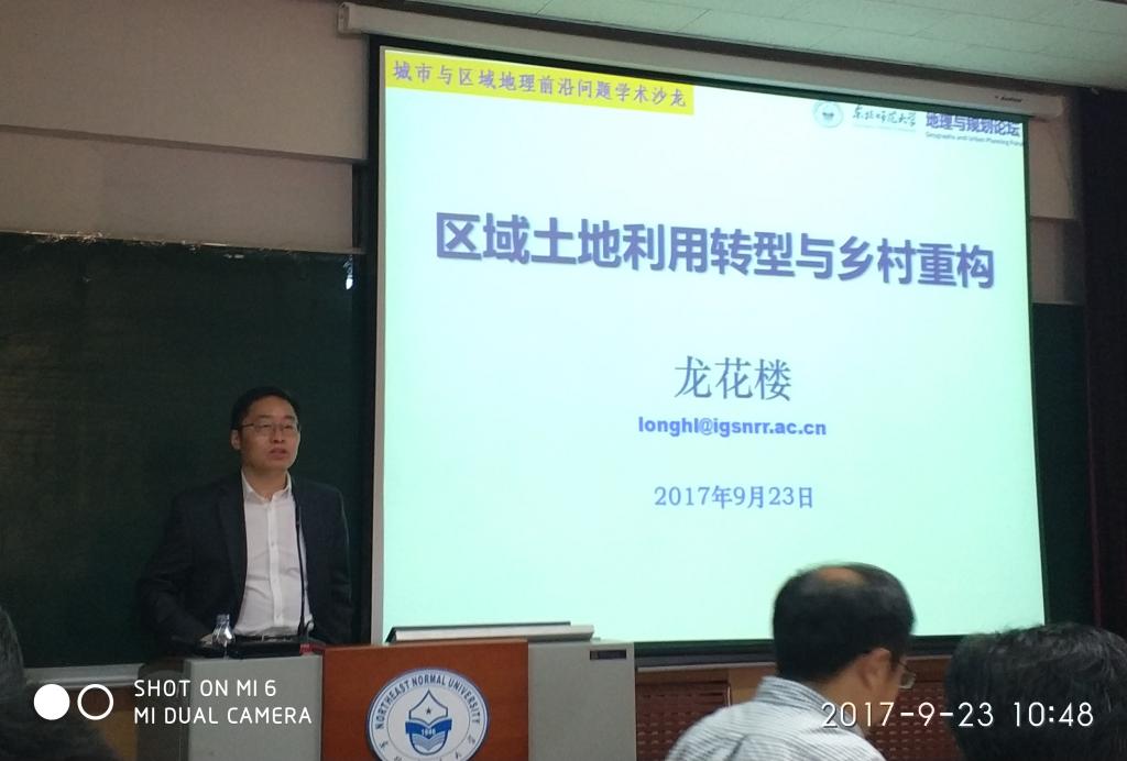 米兰官方旗舰店