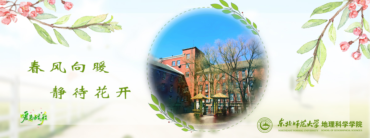米兰官方旗舰店