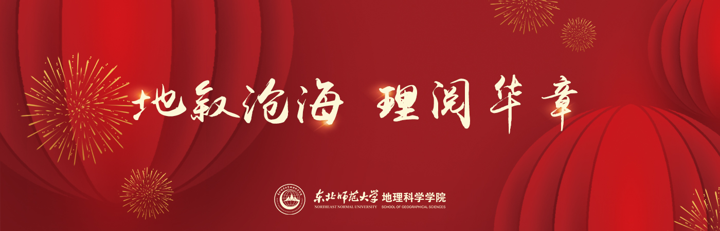 米兰官方旗舰店