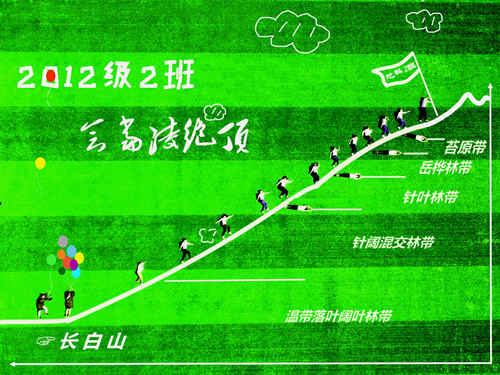 米兰官方旗舰店