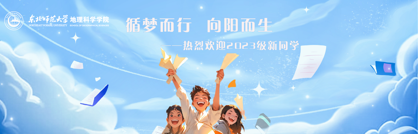 米兰官方旗舰店