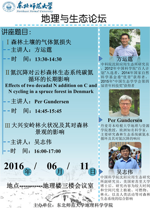 米兰官方旗舰店