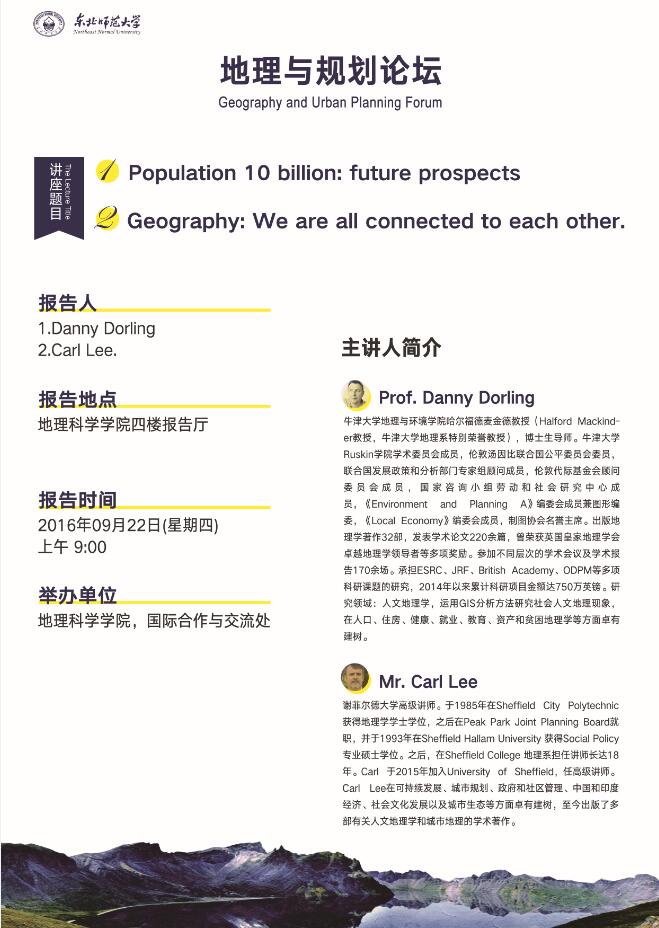 米兰官方旗舰店