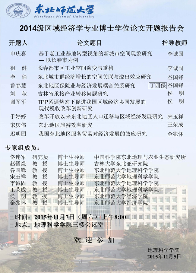 米兰官方旗舰店