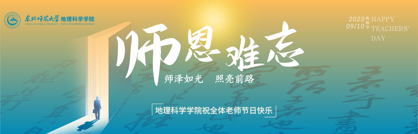 米兰官方旗舰店