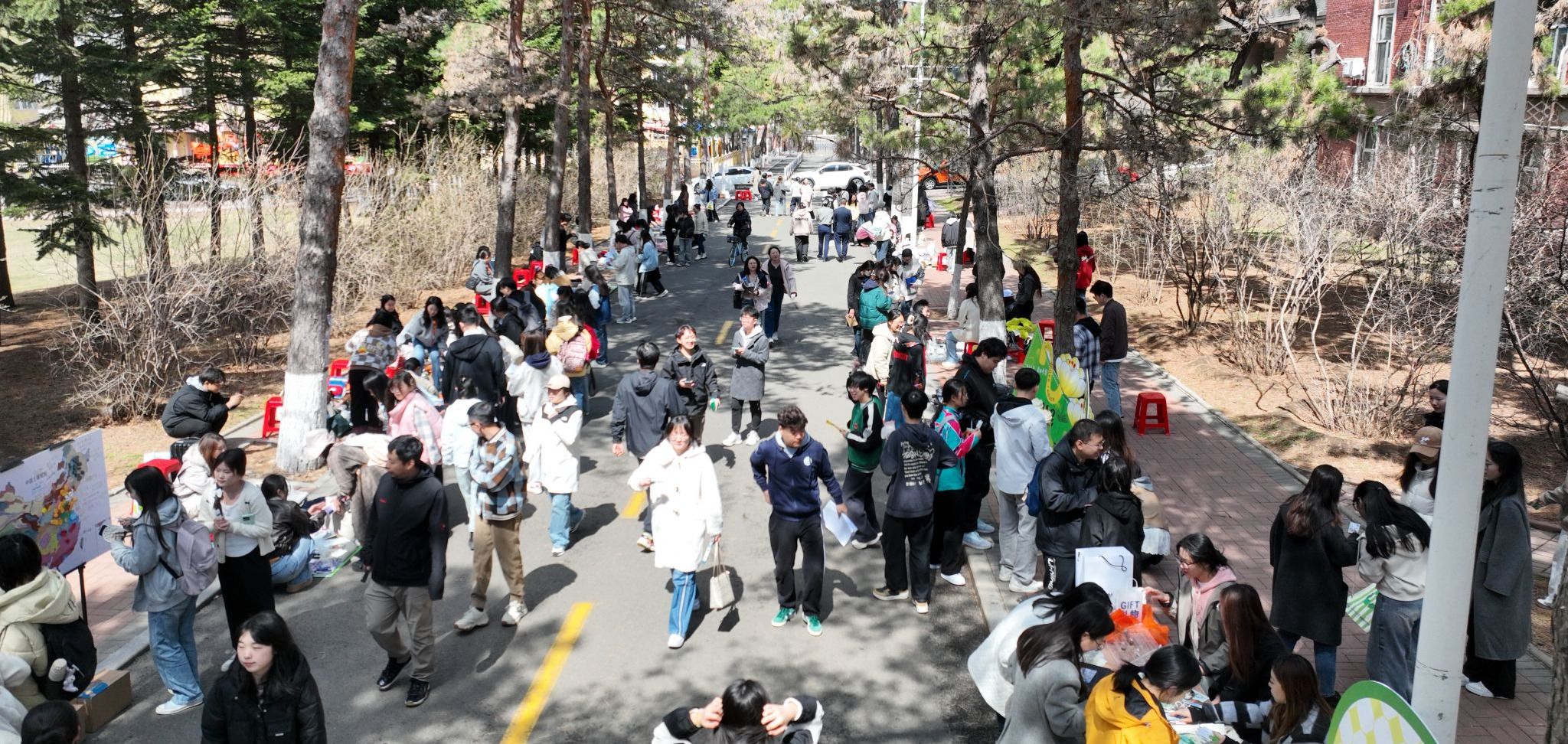 米兰官方旗舰店