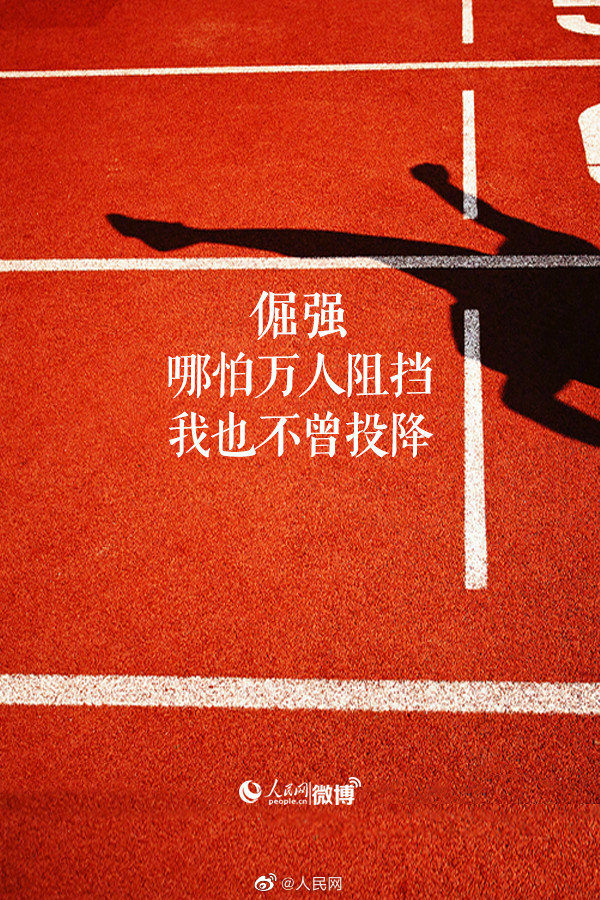 米兰官方旗舰店