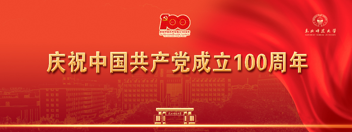 米兰官方旗舰店