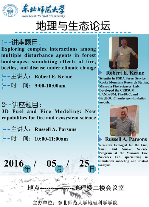 米兰官方旗舰店
