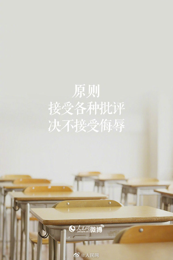 米兰官方旗舰店