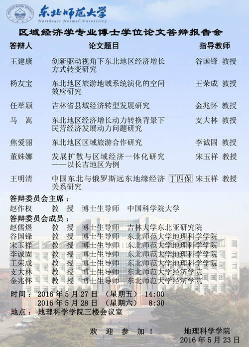 米兰官方旗舰店