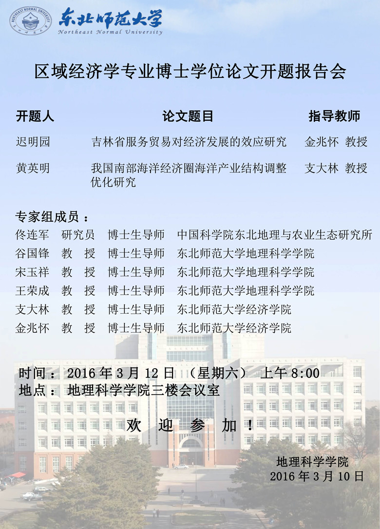 米兰官方旗舰店